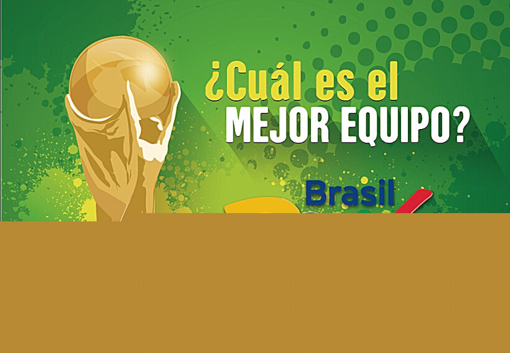 自己能否繼 自己能否繼