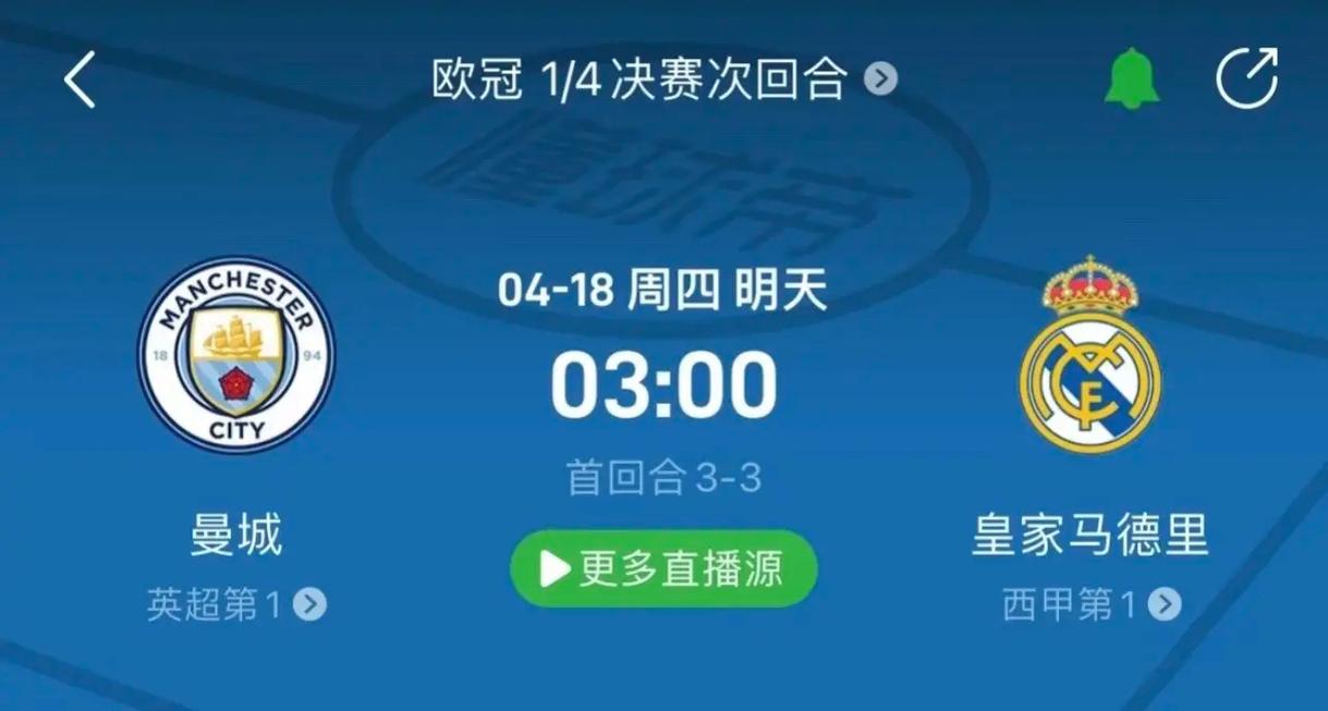 还可以通过