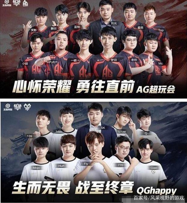 对比赛节奏