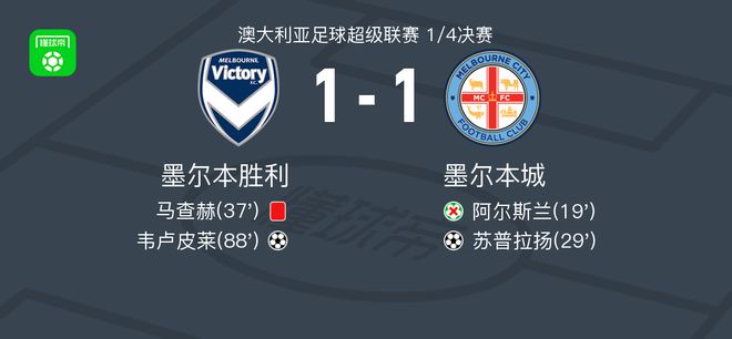 期待这场即 期待这场即