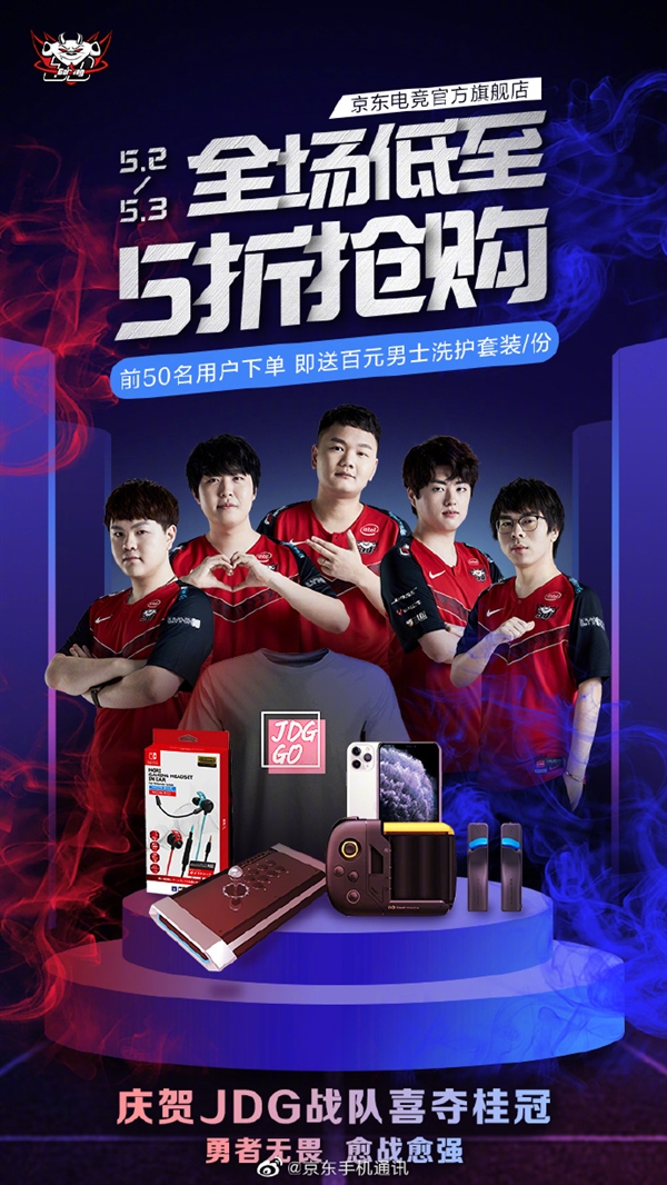 通过公众监 通过公众监