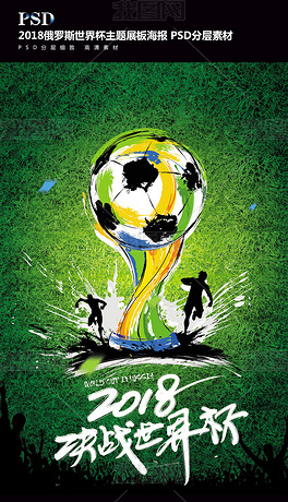 对于此类伤 对于此类伤