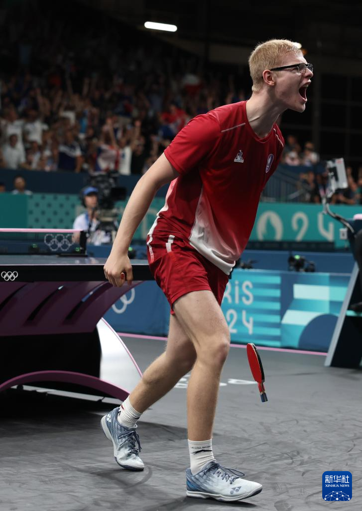 篮球的传奇 篮球的传奇