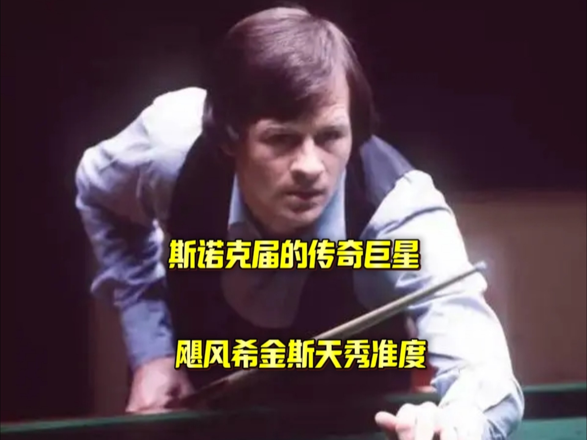 即时补强 即时补强