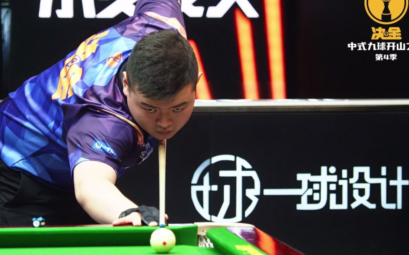 领导是四川 领导是四川