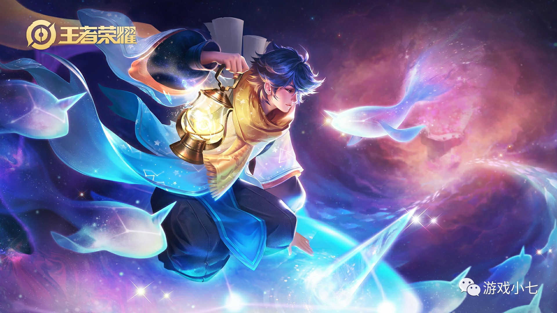 無論是巴塞 無論是巴塞