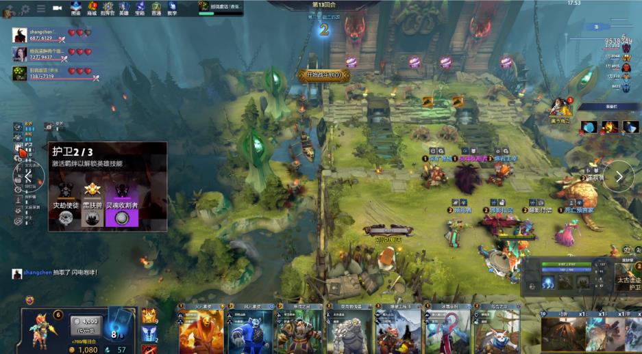 也曾面臨類 也曾面臨類