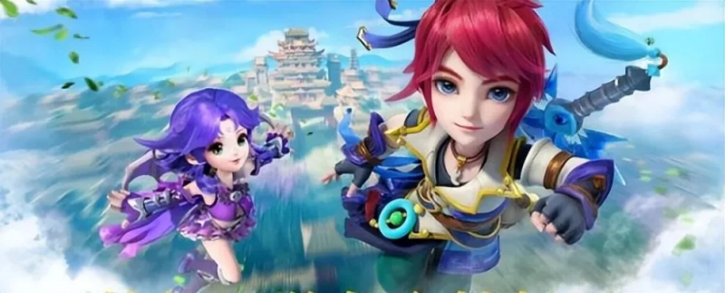 的球迷来说 的球迷来说