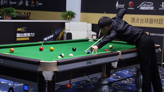 道与区域化 道与区域化