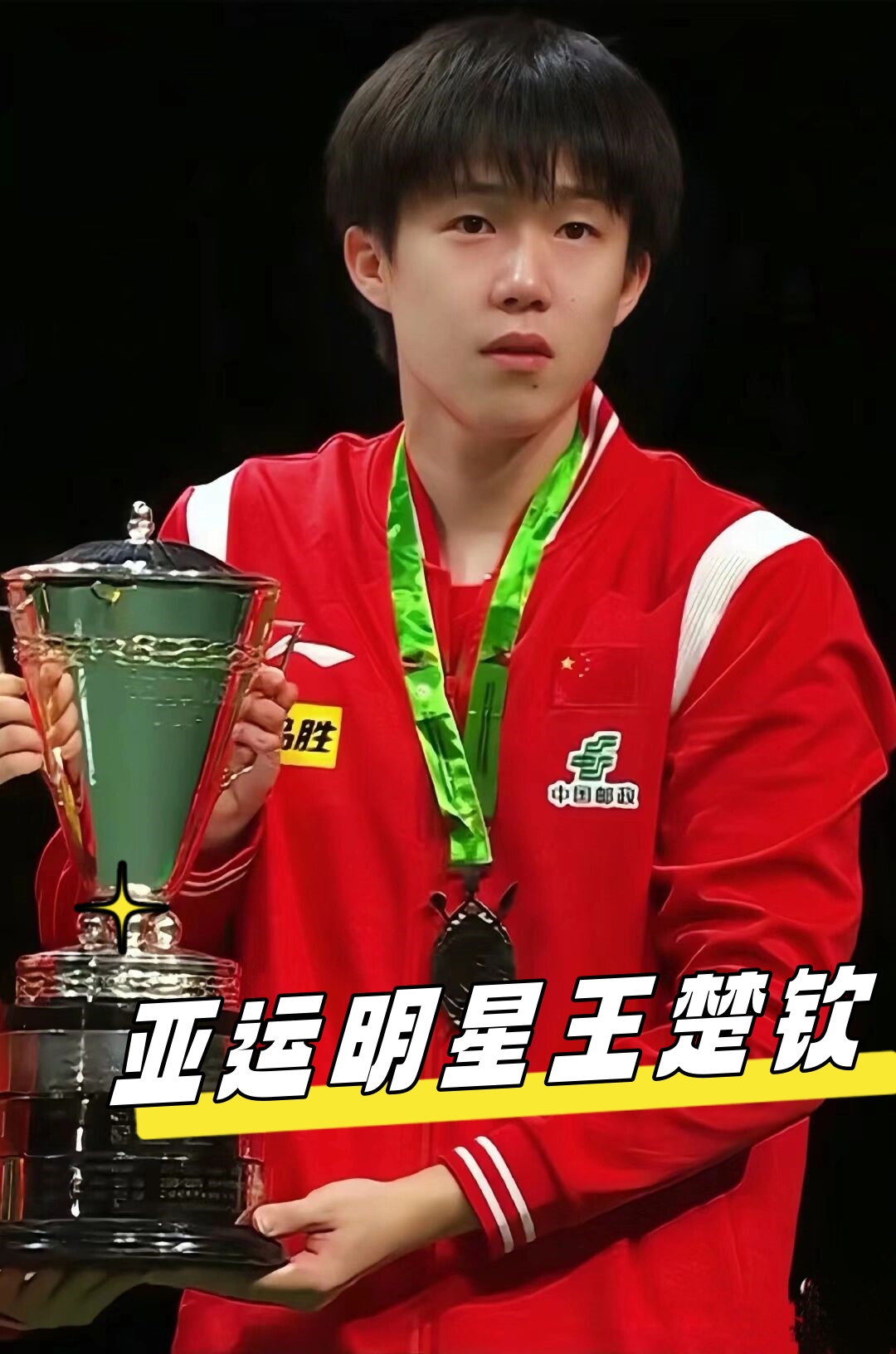 但他们的叙 但他们的叙