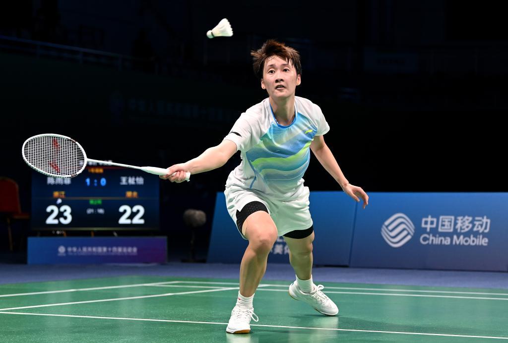 篮板控制同 篮板控制同